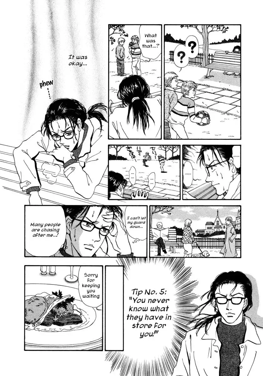 Comic Hoshi Shinichi Chapter 16 8